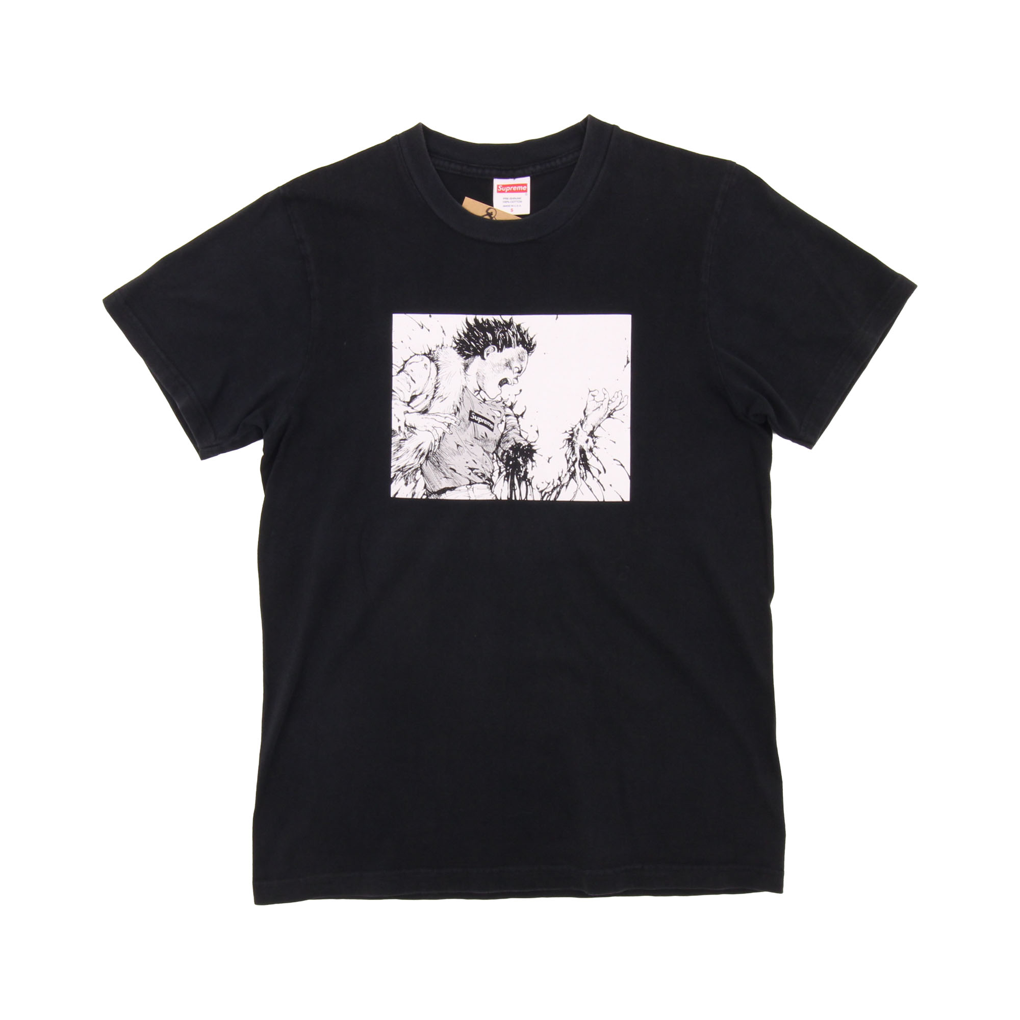 Supreme T-Shirt - S 