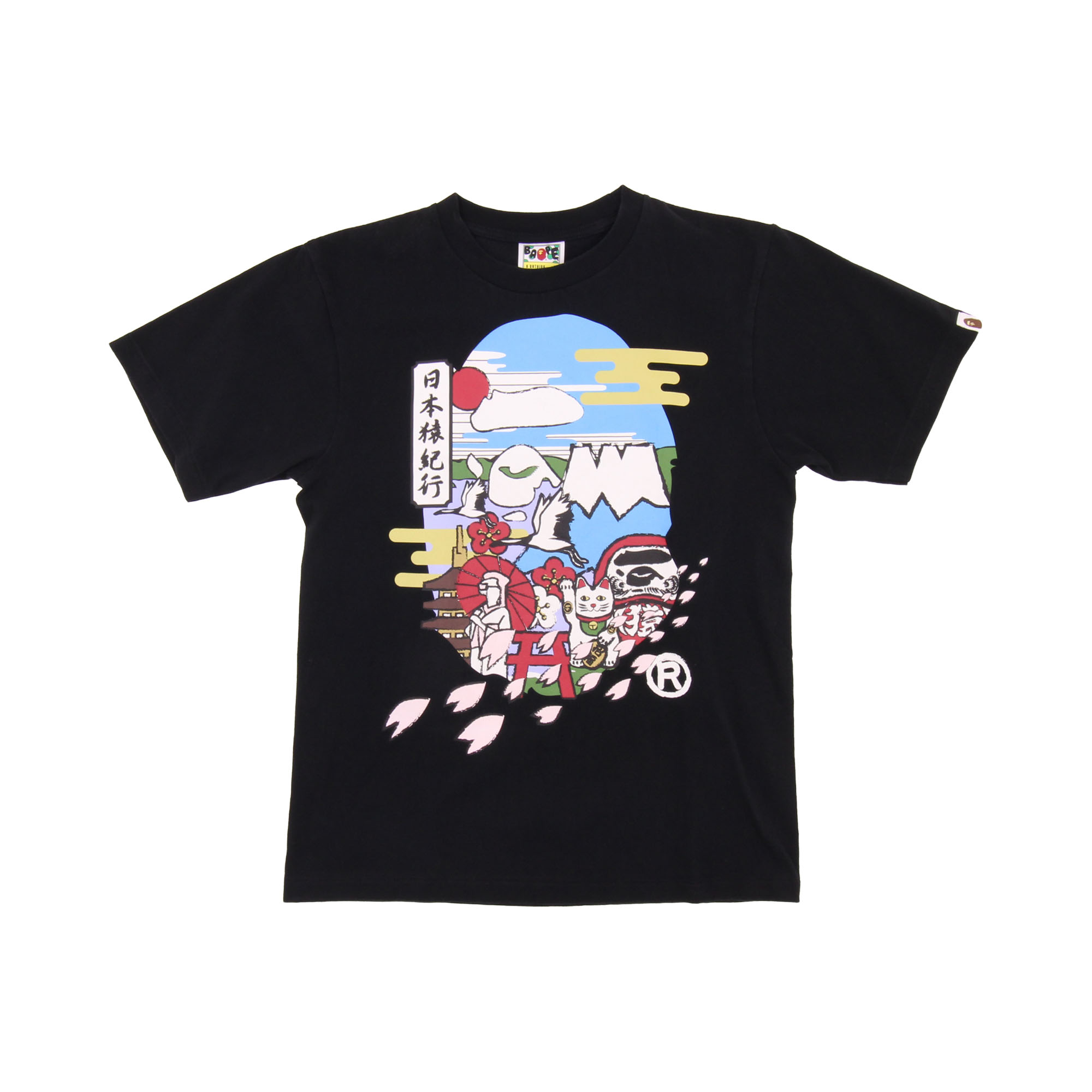 A Bathing Ape (BAPE) T-Shirt - S 