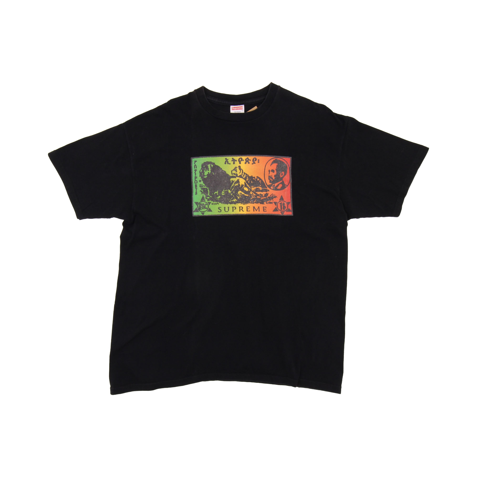 Supreme T-Shirt - XL 