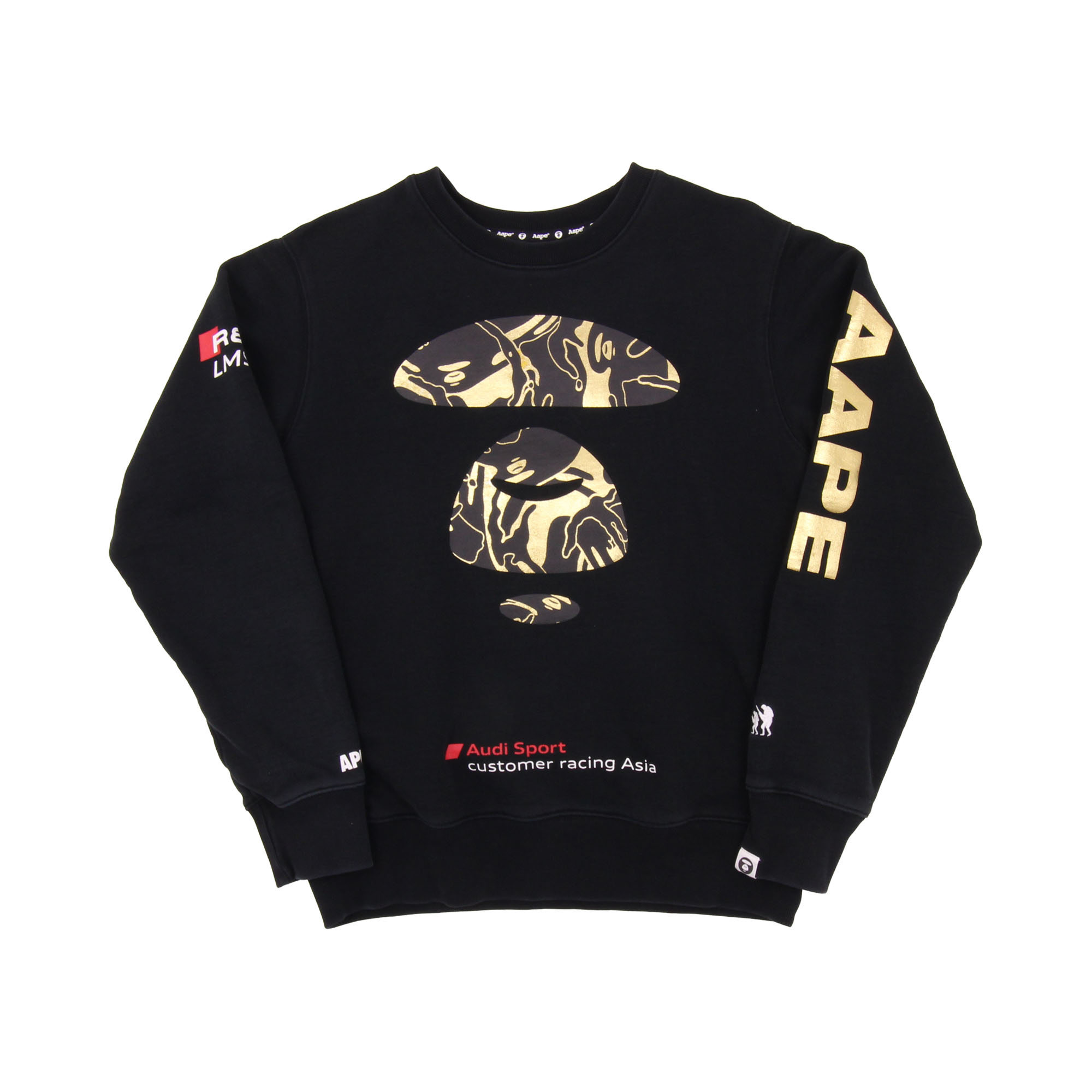 A Bathing Ape (BAPE) Sweatshirt - M 