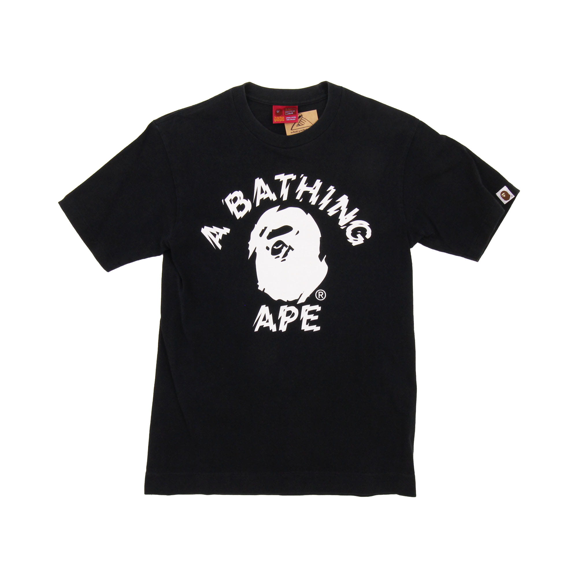 A Bathing Ape (BAPE) Printed Logo T-Shirt - S 