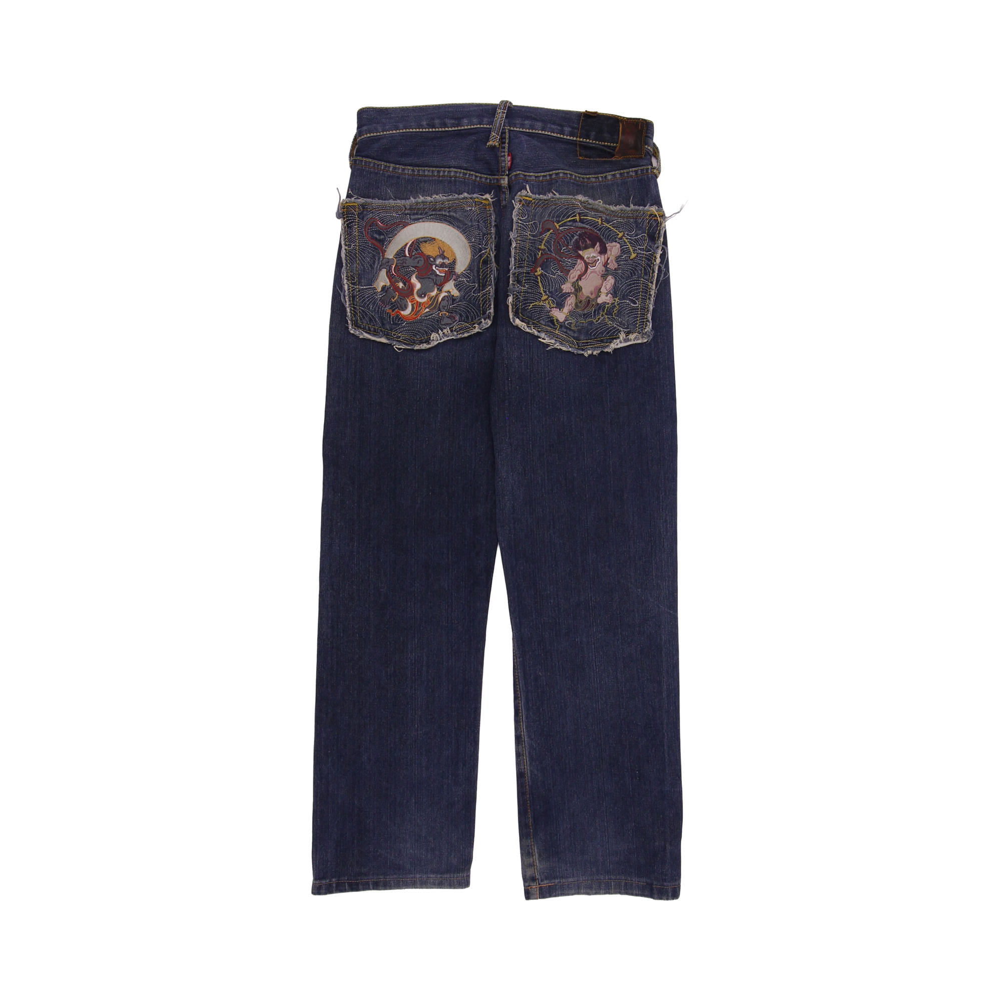 RMC Embroidered Jeans - S 